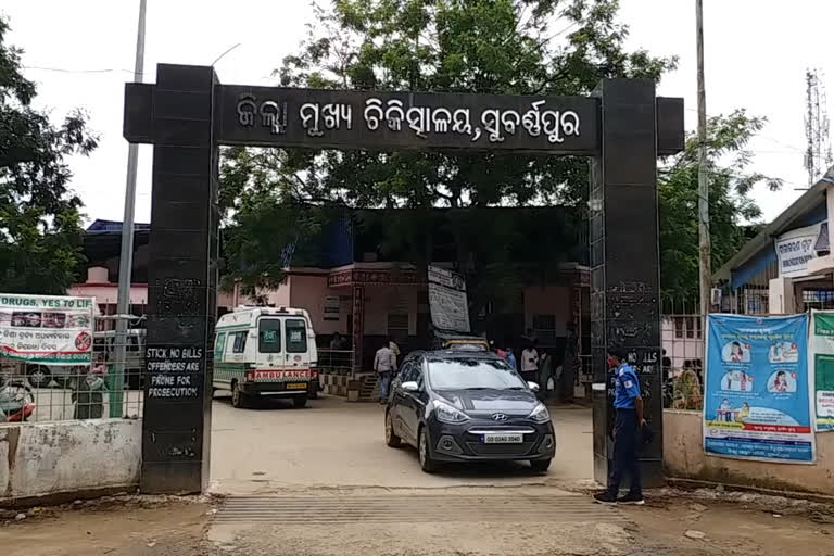 ମୁଖ୍ୟ ଚିକିତ୍ସାଳୟରେ ଭିତ୍ତିଭୂମିର ବିକାଶ ପାଇଁ ନିର୍ଦ୍ଦେଶ ଦେଲେ ଜିଲ୍ଲାପାଳ