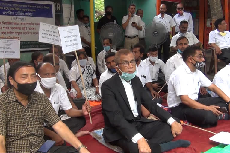 all Assam lawyer association protest in all over Assam