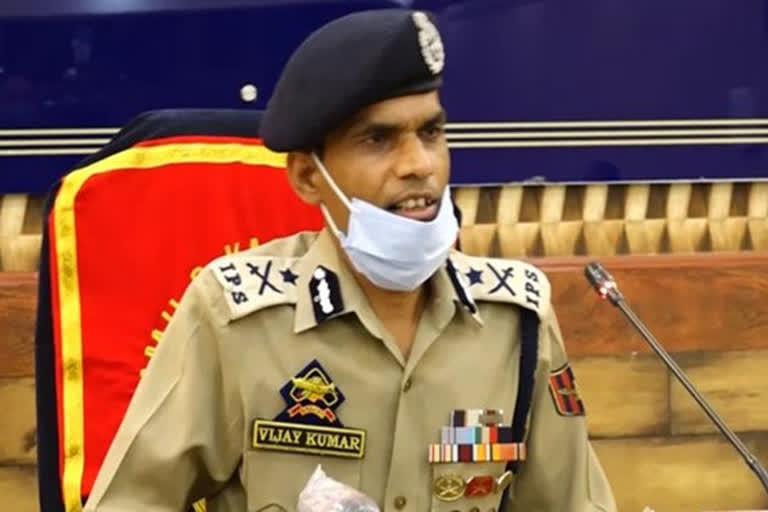 Inspector General of Police Kashmir Vijay Kumar