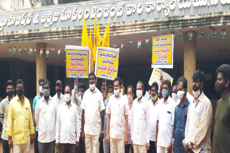 tdp leaders agitation against  wine shops