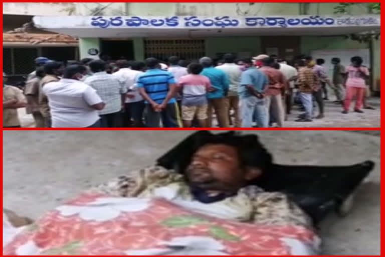 municipal workers darna at west godavari