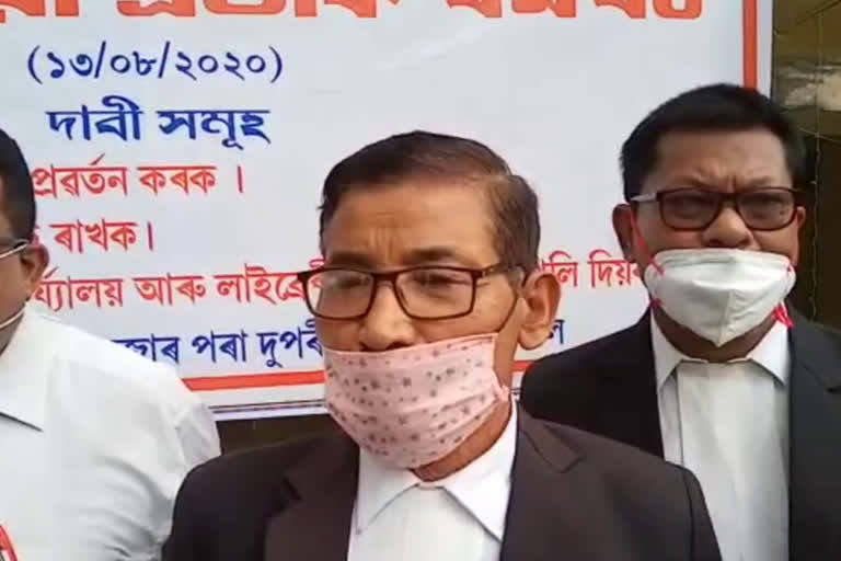 Advocate protest at charaideo