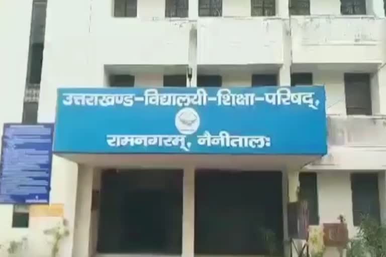 uttarakhand-board