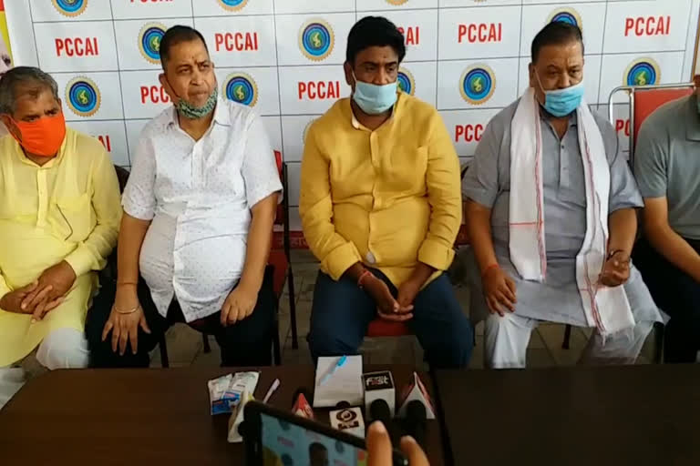 pccai press conference in bhiwani