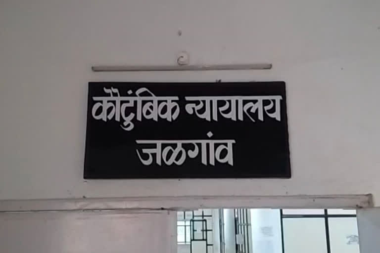 ଲକଡାଉନ ପ୍ରଭାବ: ଭିଡିଓ କଲ୍‌ ରେ ଛାଡପତ୍ର ଦେଲେ ଦମ୍ପତି