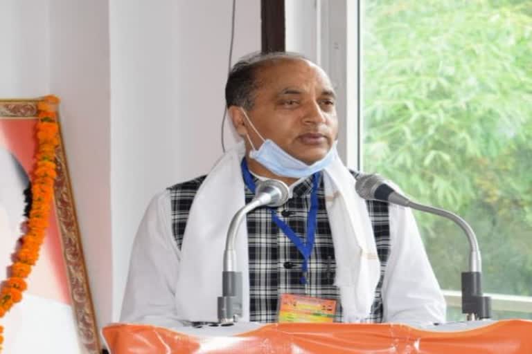 CM Jairam thakur