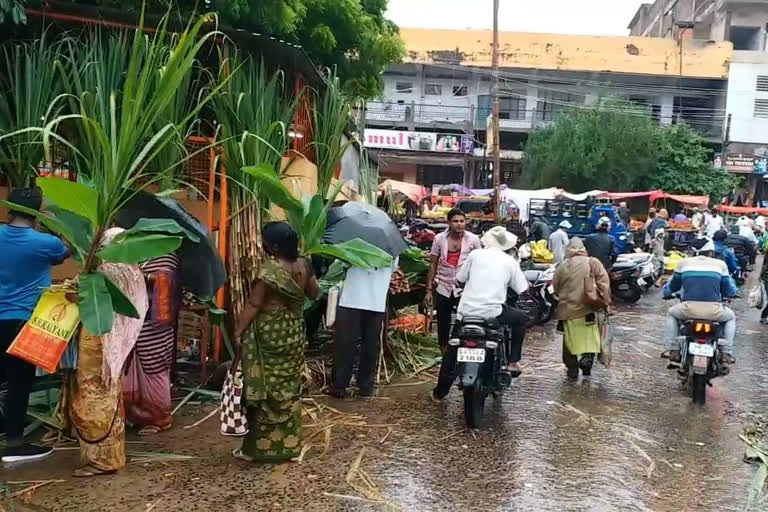 Rain fall in kalaburgi