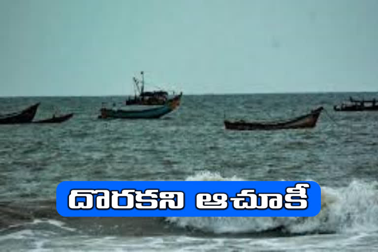 Five fishermen were abducted