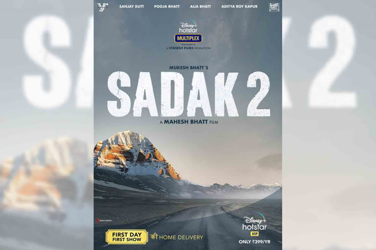 Sadak 2 music composer denies plagiarism charges