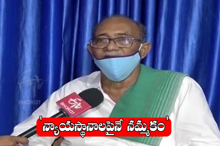 vadde sobhanadreeswara rao Interview On 3 capitals decisions