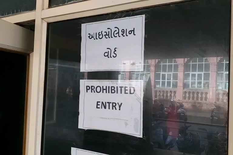 covid-19 cases crossed 2000 in bhavnagar district