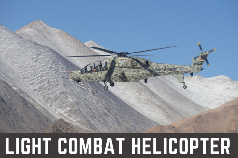 Light Combat Helicopter