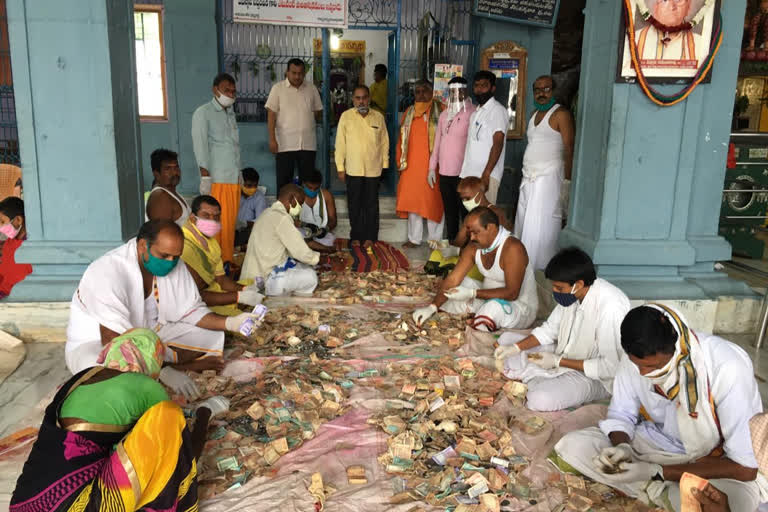 Hundi counting at Mattapally Lakshminarasimha Swamy Temple in suryaper district