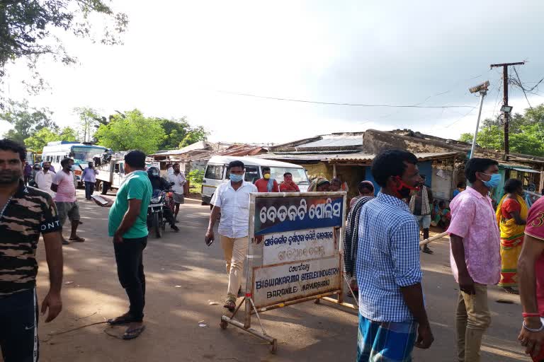 Villegers Protest and Road blocked alleaged Social banned after found COVID-19 positive