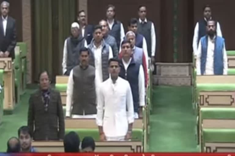 sachin pilot,  Assembly session