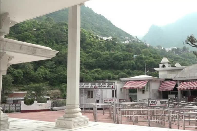 Shri Mata Vaishno Devi Yatra