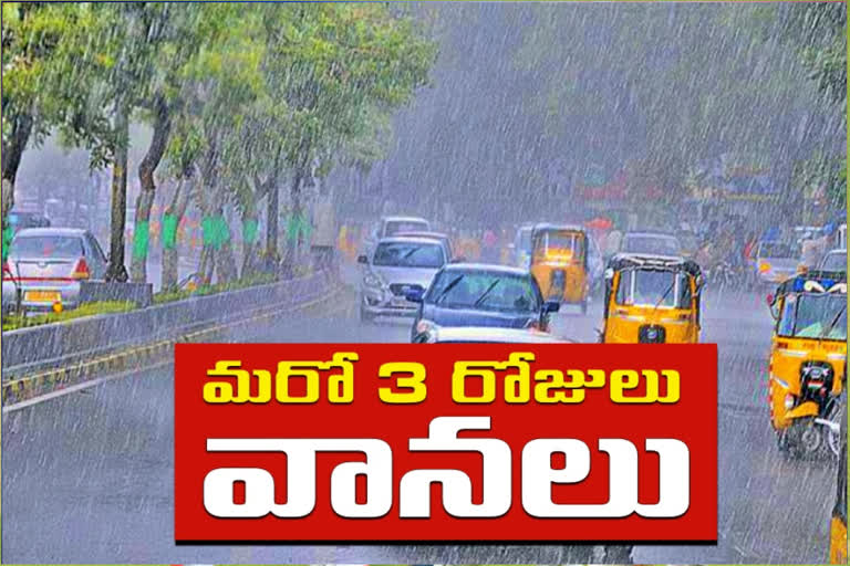 heavy rains in telangana