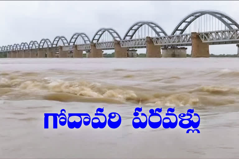 Heavy rains in East Godavari