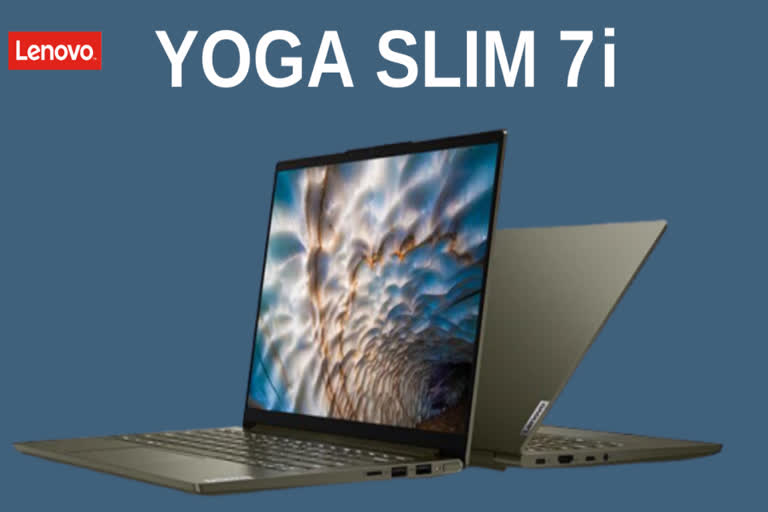 Lenovo Yoga Slim 7i laptop,  Features and specifications of Lenovo Yoga Slim 7i laptop