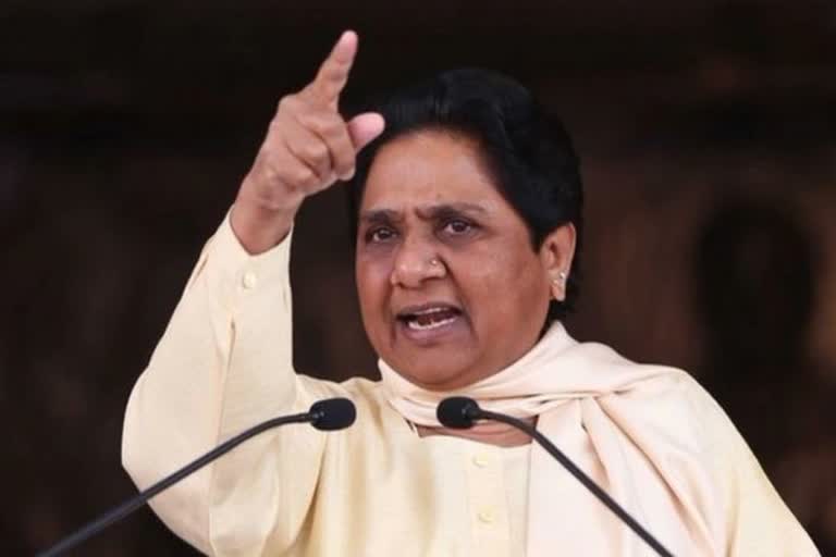 Former UP CM Mayawati targeted central government and state government regarding bihar assembly election