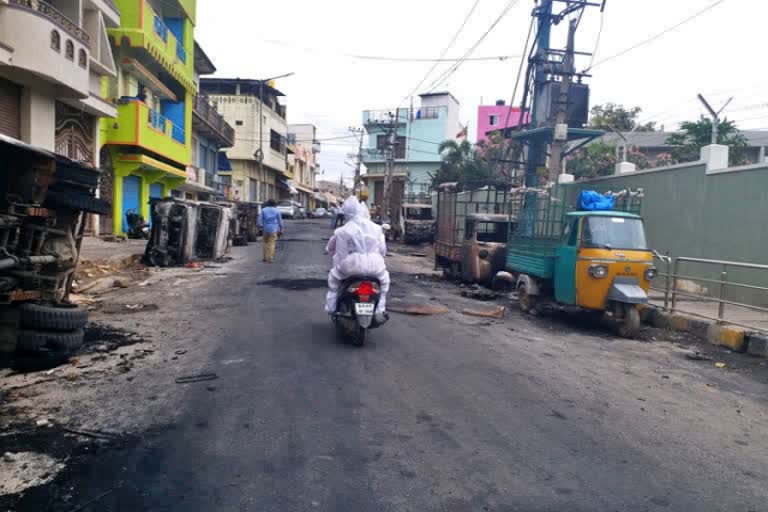 Bengaluru KG Halli riot