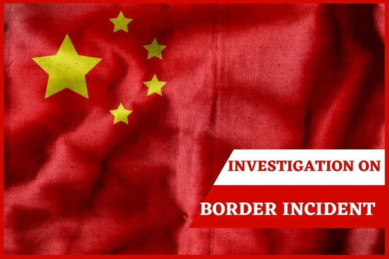 investigation on the border incident