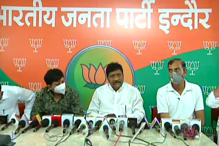 BJP press conference