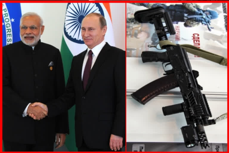 AK 203 assault rifles deal