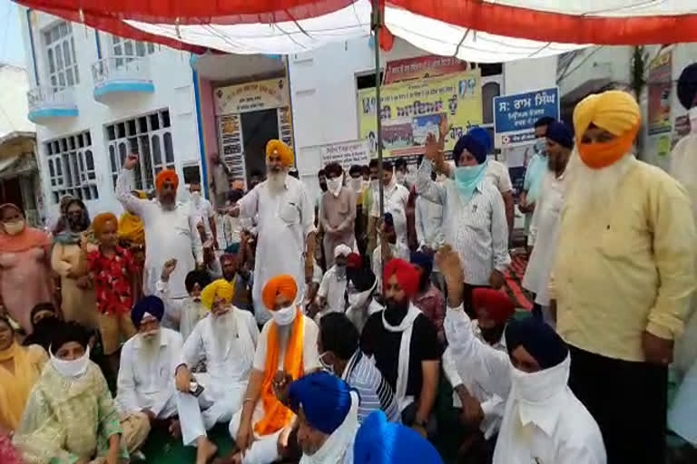 SC Wing of Shiromani Akali Dal holds dharna at Sri Anandpur Sahib