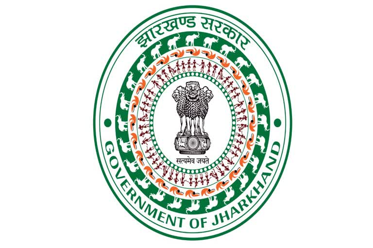 new logo of Jharkhand government