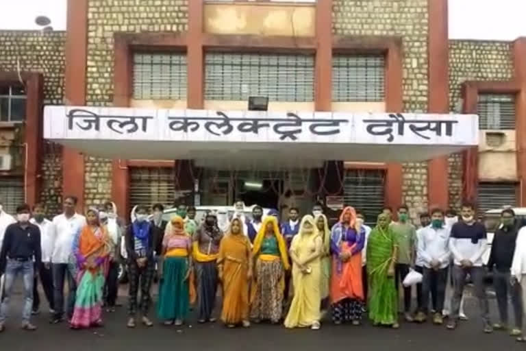 पीड़ित पक्ष ने लगाई न्याय की गुहार, Victim pleads justice