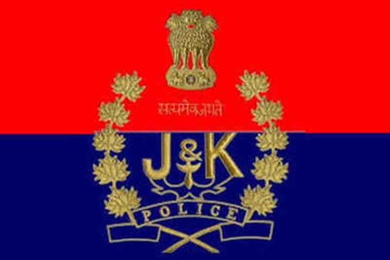 jk police