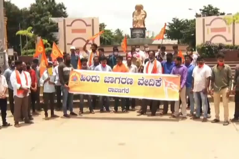 VHP protests in Davanagere