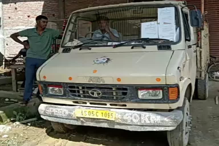 illegal govt supply rice captured by local student union at namati