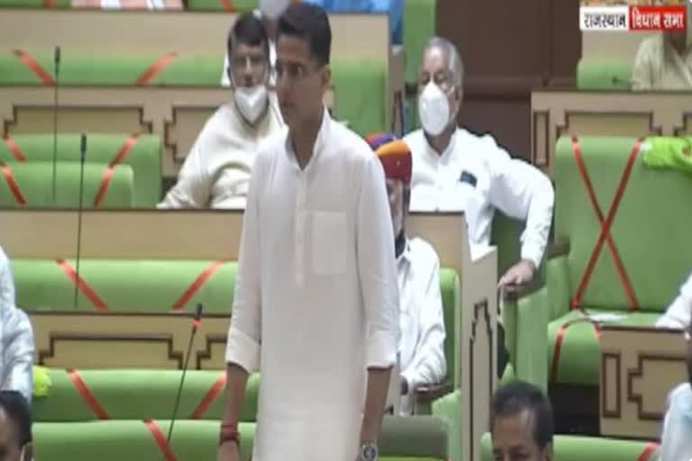 sachin pilot statement on changing seat in rajasthan assembly during session