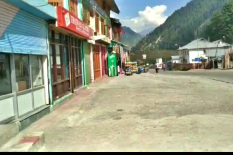 sonamarg