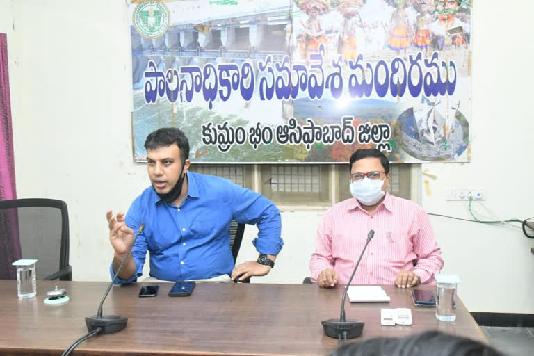 kumurambheem asifabad district collector spoke on corona tests in district