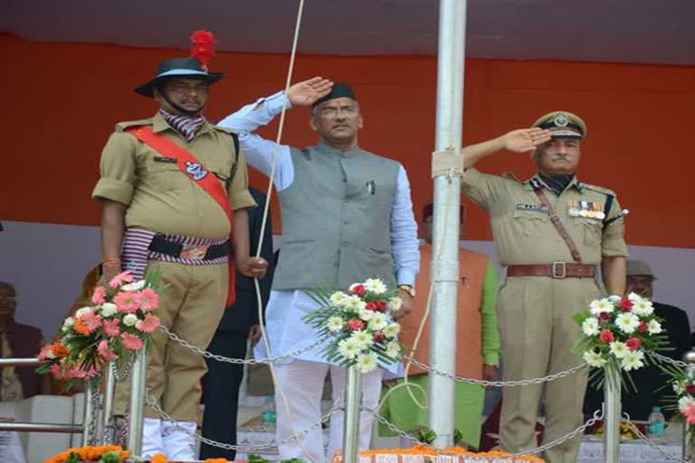 hoisting the tiranga in garsain