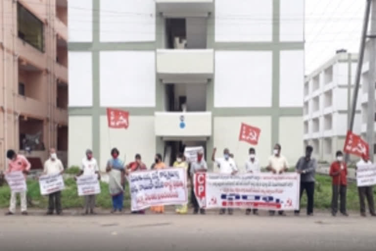 cpm protest in vijayawada about giving houses to poor people