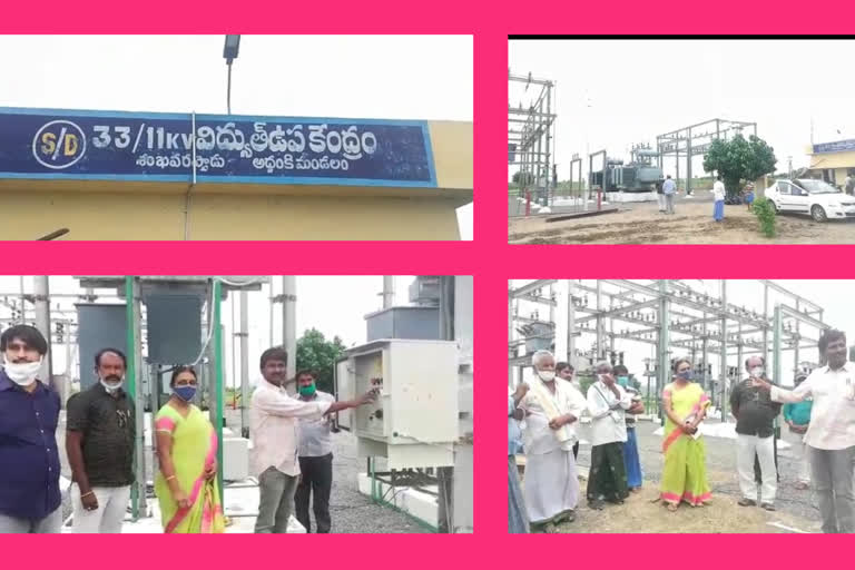 electricity sub station opening at prakasam