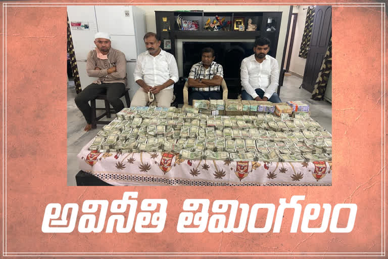 acb arrested keesara mro