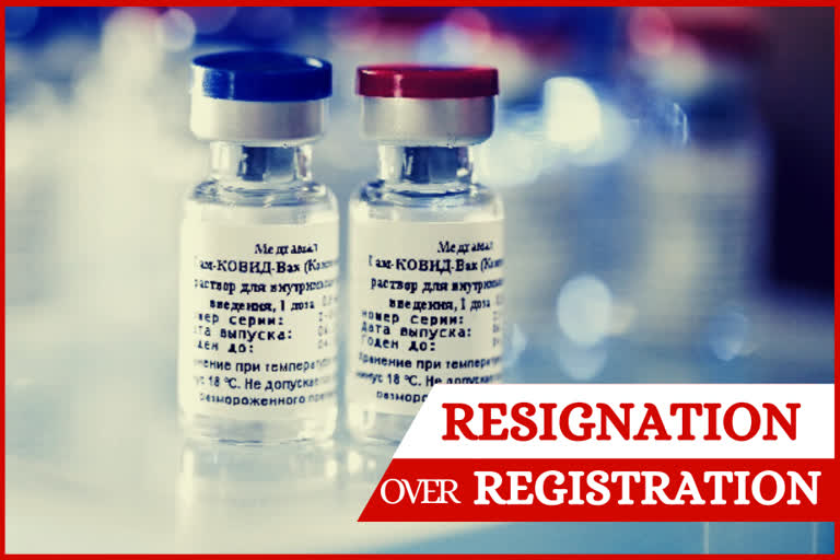 COVID-19 vaccine registration