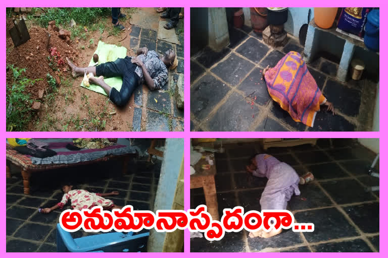 four-family-members-suspected-death-in-nagapur-village-revalli-mandal-wanaparthy-district