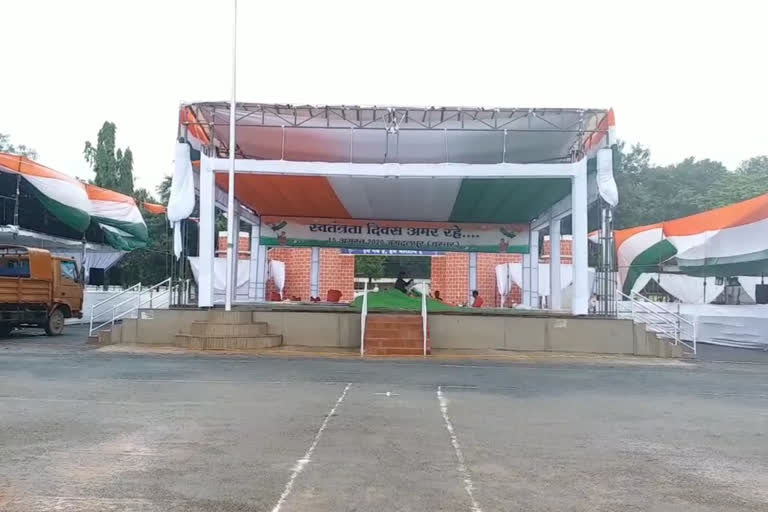 independence day 2020 jagdalpur