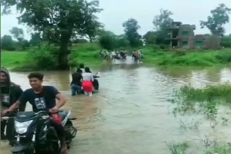 People crossing the sewer