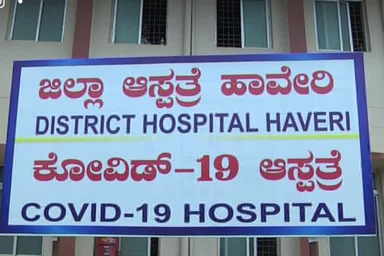 positive  corona cases in haveri