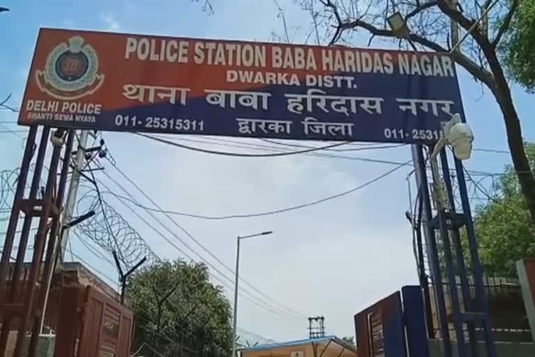 Baba Haridas Nagar Police arrested miscreant released on Bell