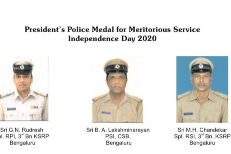 President's Police Medal For Meritorious Service Independence Day 2020