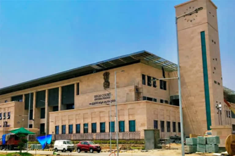 Andhra Pradesh High Court