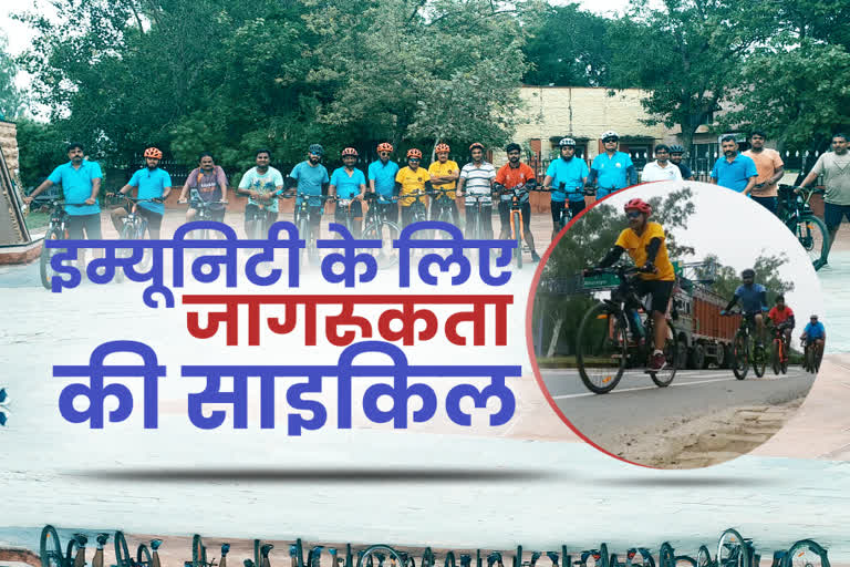 Bicycle Rider News Bharatpur